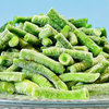 Frozen Peas
