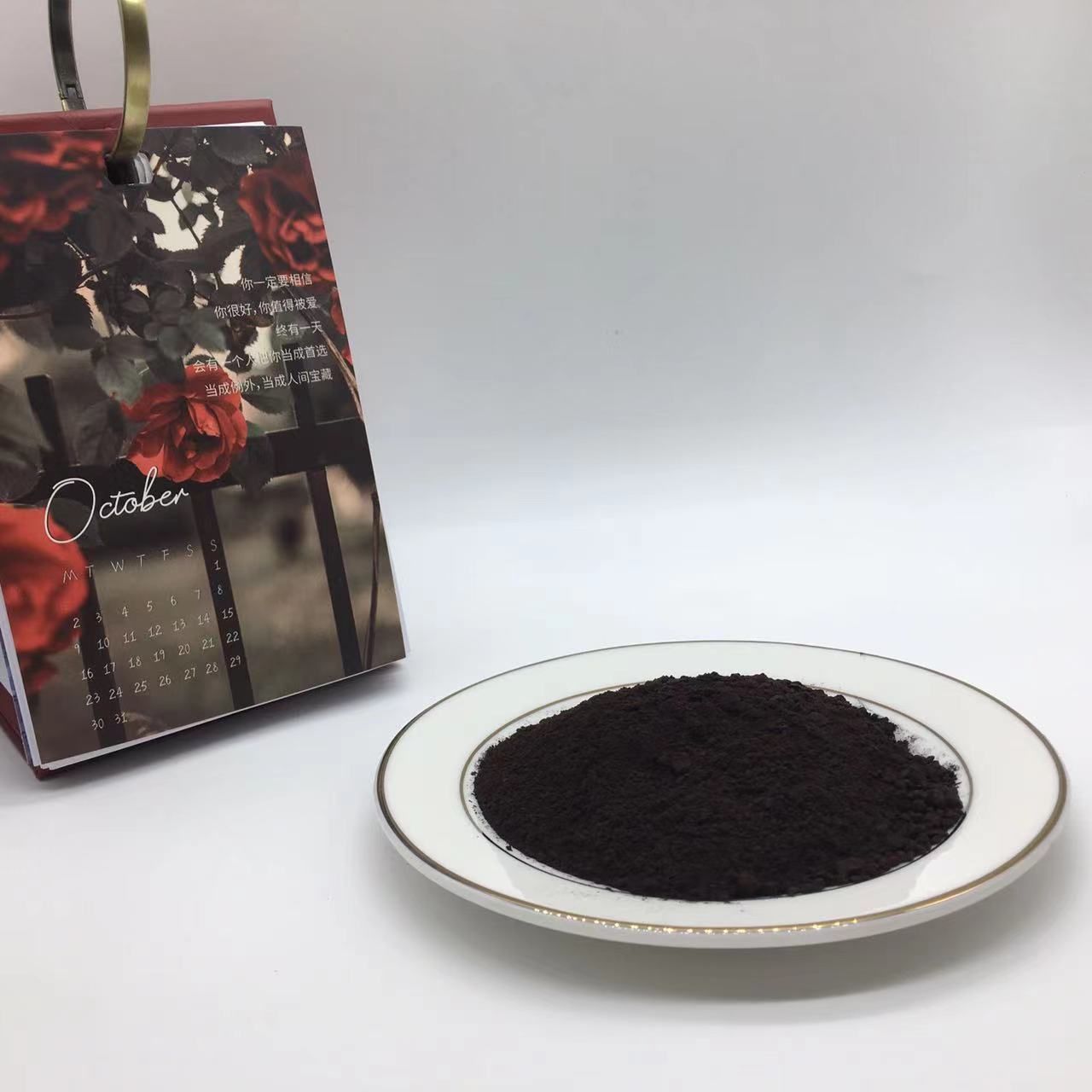 BLACK COCOA POWDER.jpg