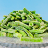 Frozen Beans