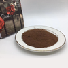  Donewell Fat Content 10-12% Cocoa Powder